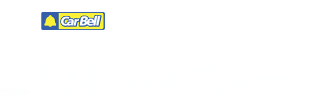 新車・中古車販売のカーベル高岡インター【株式会社長谷川自動車】　404 Not Found