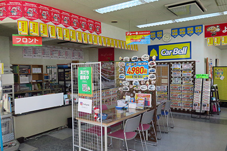 長谷川自動車高岡インター店